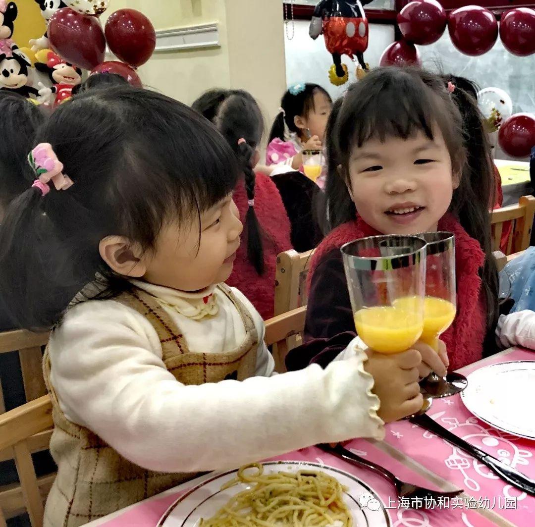 多元文化熏陶  养成教育渗透-----快乐新年系列活动图片_35184372088831