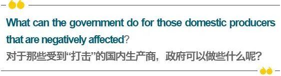 关注 | 新型冠状病毒在IB经济视角下的解读（三）图片_16777215