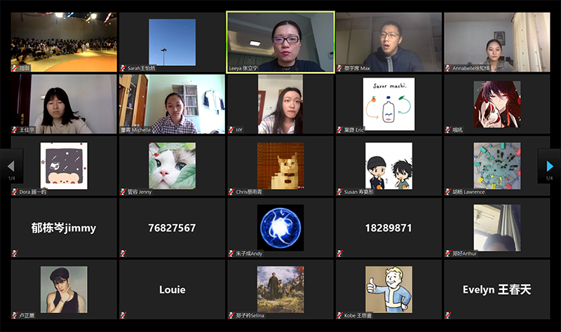 G5学霸线上分享会|牛津、剑桥篇图片_15