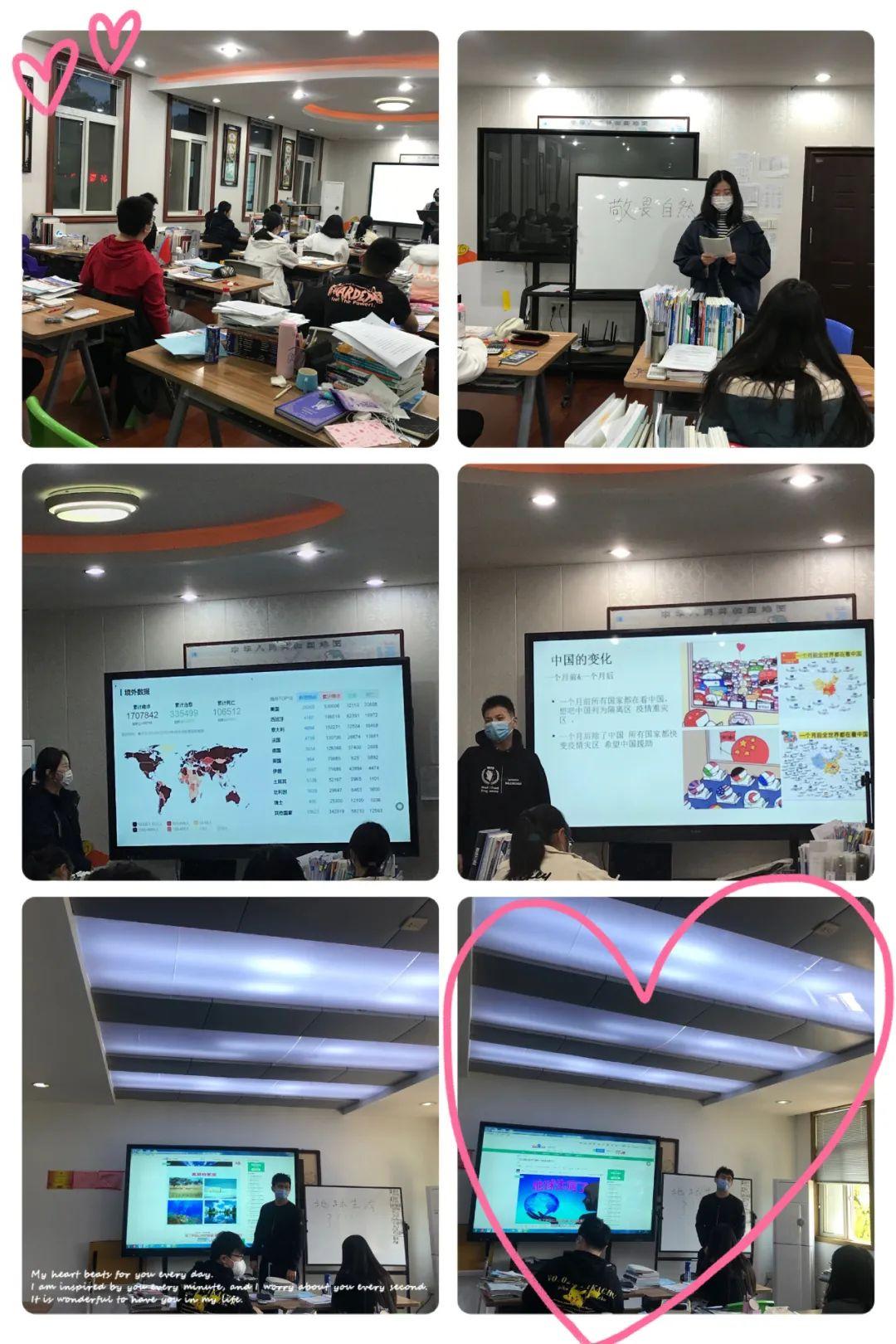 此心安处是吾家,平安五一在校园图片_511 此心安处是吾家,平安五一在校园图片_511