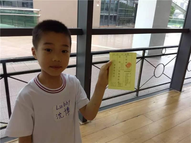 我长大啦！——记国际部小学PYP Summer Camp图片_137438953471