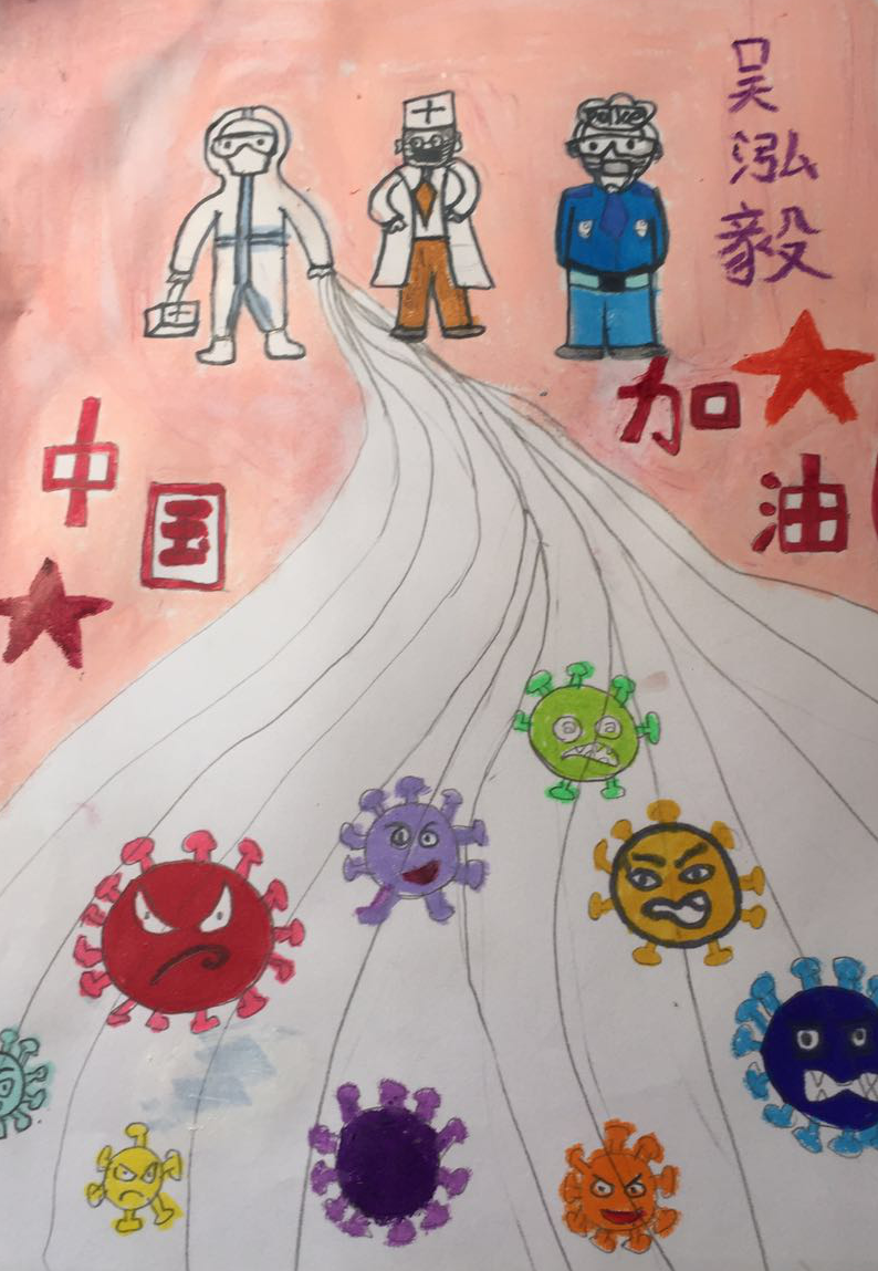 同心战“疫”,诺美孩子有“画”说!图片_1023 同心战“疫”,诺美孩子有“画”说!图片_1023