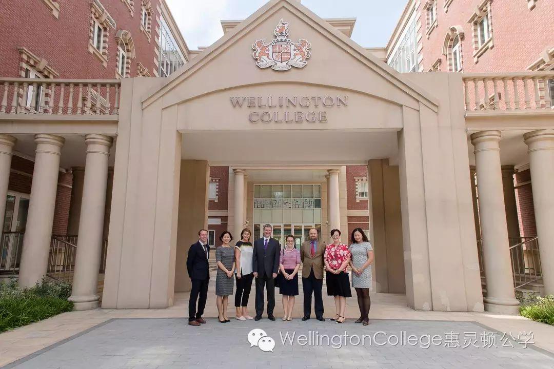 英国驻华大使馆教育与技能发展署主任访问上海惠灵顿 Anna Shotbolt Visits Wellington College图片_1
