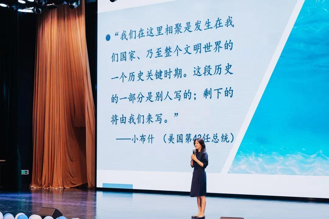 “不凡之年”毕业季 | 第一篇:尚德2020届IBDP成人礼图片_549755813887 “不凡之年”毕业季 | 第一篇:尚德2020届IBDP成人礼图片_549755813887
