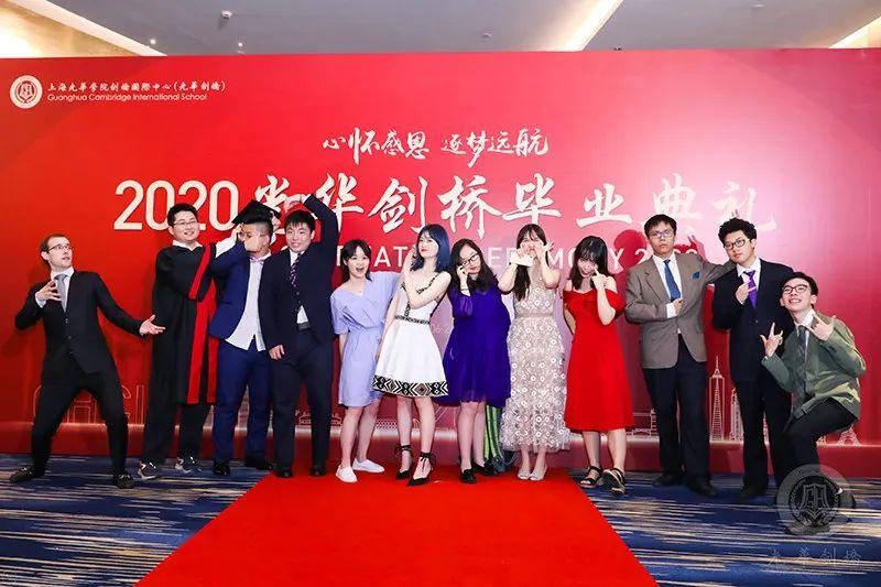 光华剑桥2020届优秀毕业生代表毕业典礼发言图片_15