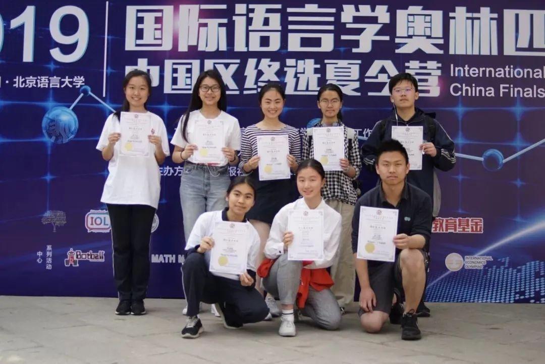 【2020届DP学子风采录】怀抱初心,优雅并坚定图片_15 【2020届DP学子风采录】怀抱初心,优雅并坚定图片_15
