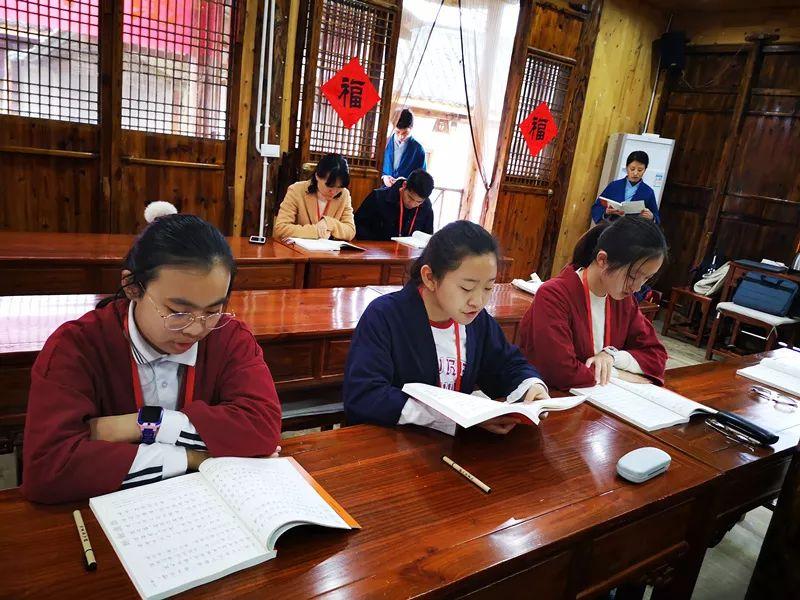 竹里桃源，读经正心 ——记领科文礼书院国学经典研学之旅图片_8388607