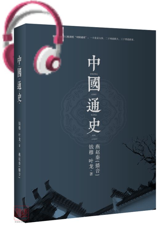 扫码看书 数字阅读图片_1125899906842623 扫码看书 数字阅读图片_1125899906842623