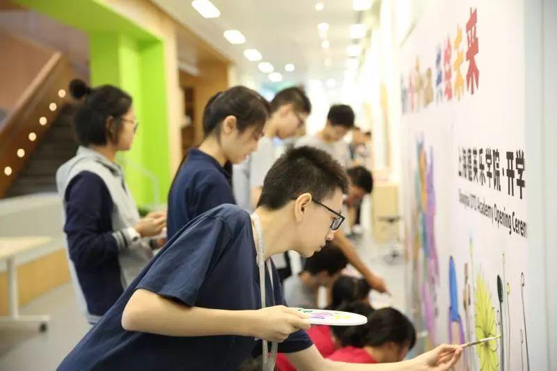开学季 | 新学期,新期待,共绘德英乐未来!图片_63 开学季 | 新学期,新期待,共绘德英乐未来!图片_63