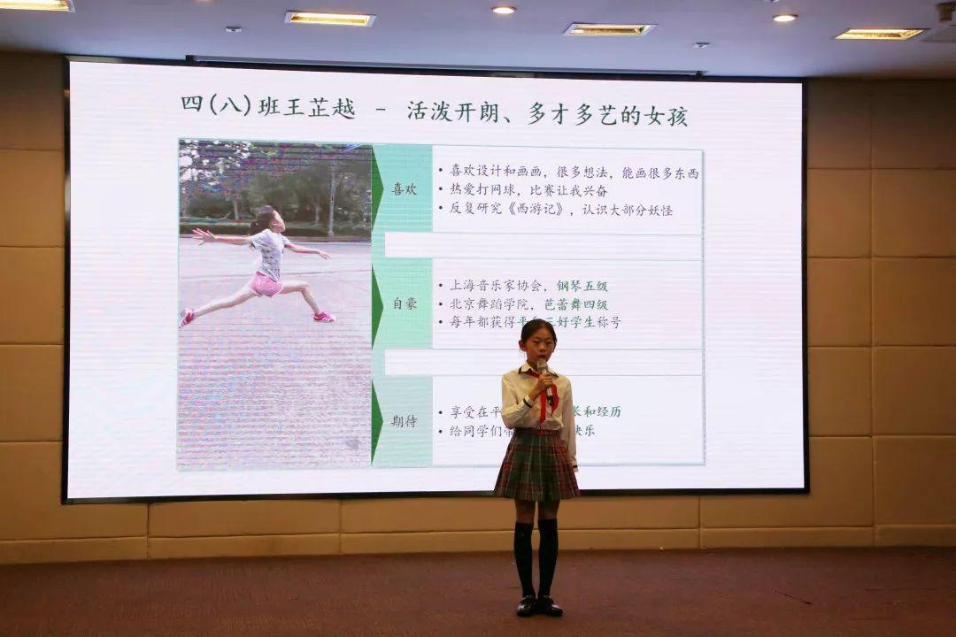 红领巾心向党,争做新时代好队员图片_1099511627775 红领巾心向党,争做新时代好队员图片_1099511627775