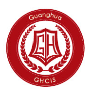 光华剑桥2020届毕业生录取快报图片_7