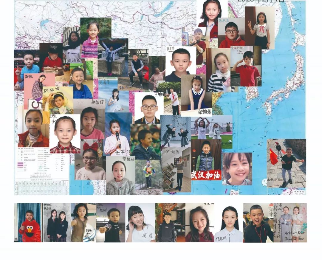 上实国际部的孩子们一起为武汉加油！图片_31