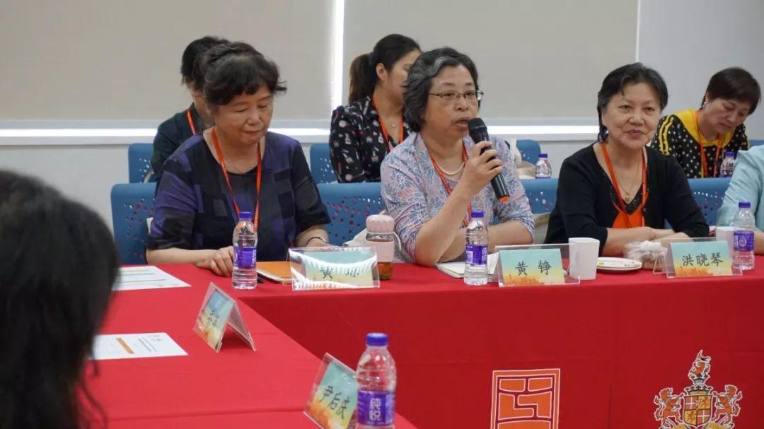 Symposium on Early Years Education: Visitors on 5th June to HNS图片_511 Symposium on Early Years Education: Visitors on 5th June to HNS图片_511