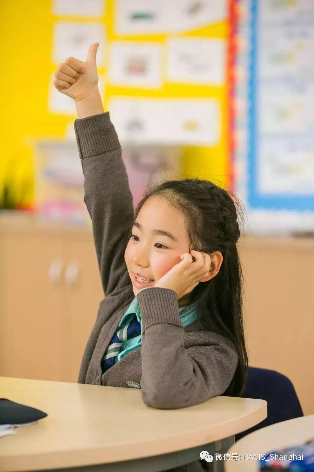 七个秘诀:帮助您的孩子在学校脱颖而出 7 secrets to help your child excel in school图片_63 七个秘诀:帮助您的孩子在学校脱颖而出 7 secrets to help your child excel in school图片_63