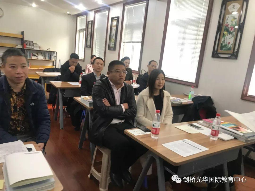 家校共育 智慧毅行图片_262143