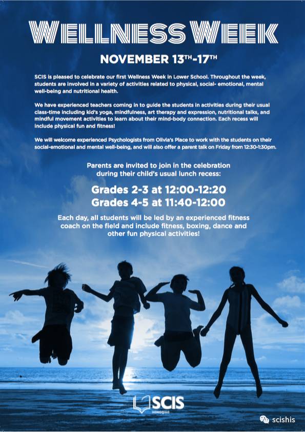 SCIS Wellness Week - Be Your Own Hero图片_3