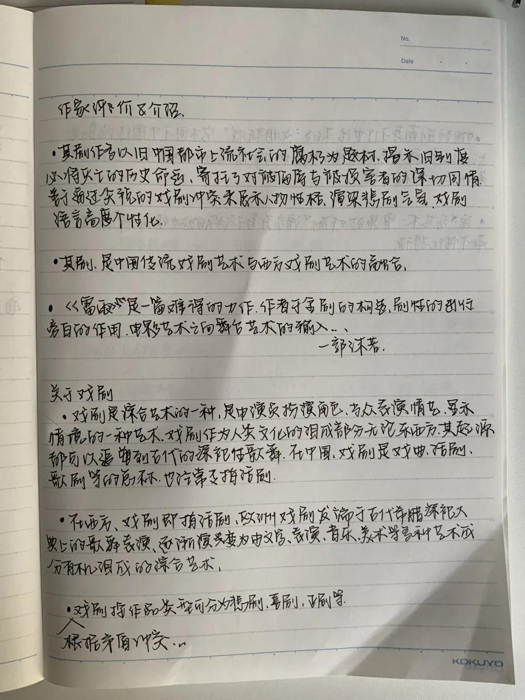 课程 | 云课堂,你好!(一)图片_31 课程 | 云课堂,你好!(一)图片_31