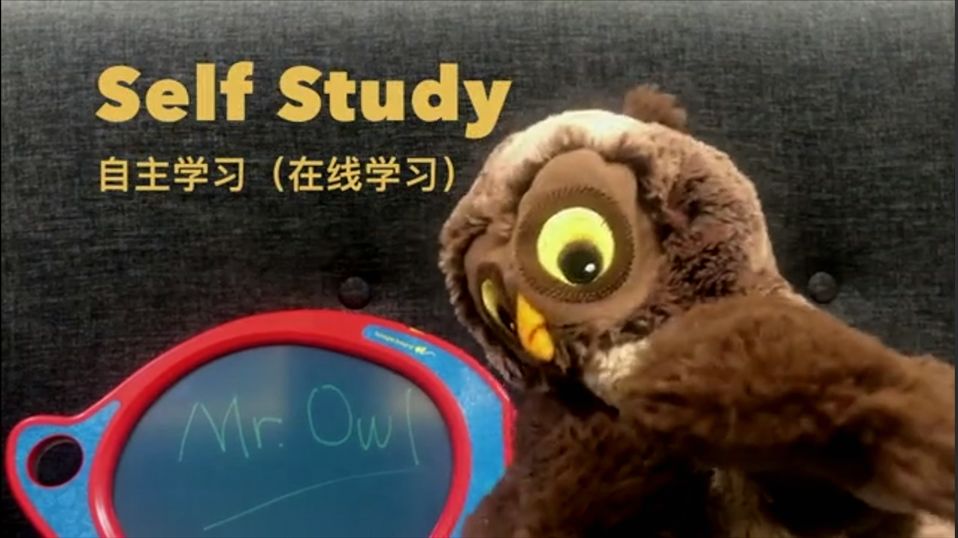 读书破万卷,下“厨”如有神 | SUIS TV III图片_1073741823 读书破万卷,下“厨”如有神 | SUIS TV III图片_1073741823