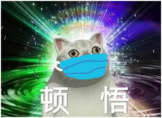 阻断信息谣言,全民行动图片_7 阻断信息谣言,全民行动图片_7