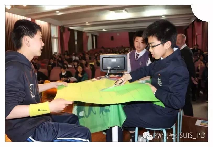 【跨部初中】Fun Maths Competition 团队合力，比拼趣味数学图片_127