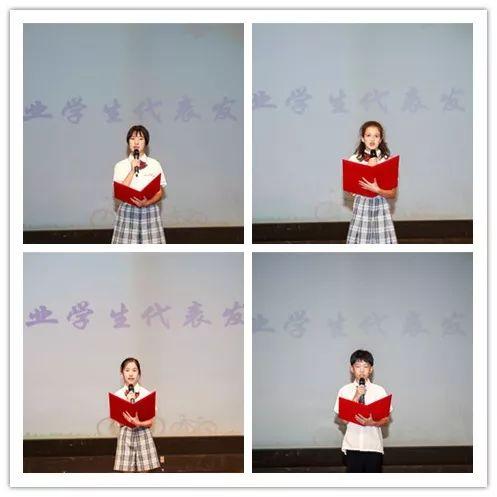 Never say goodbye……图片_16383