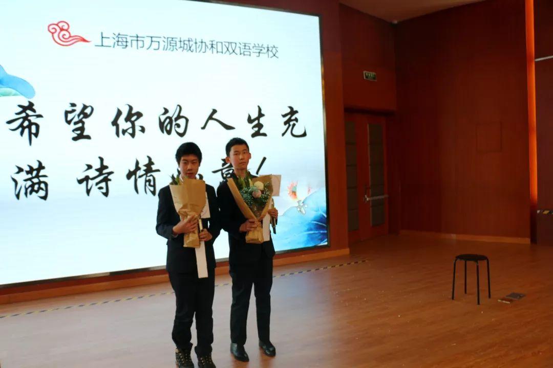 诵诗词经典 展少年风华 Show Your Ability by Reciting Classic Poems图片_4194303