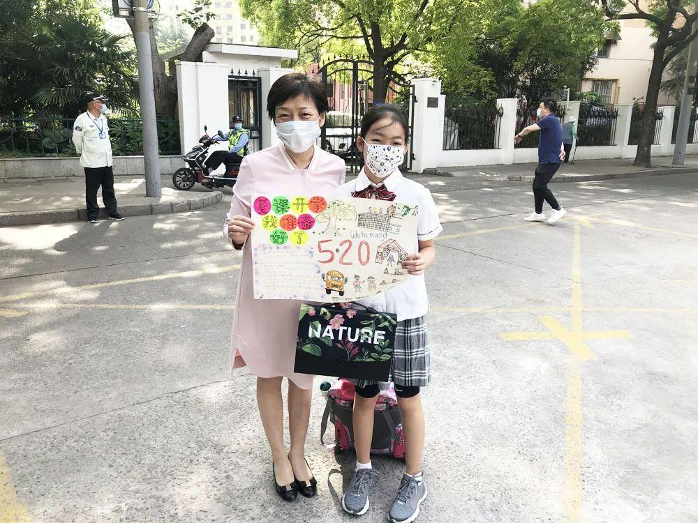 美丽的上实国际部,我们回来啦!图片_31 美丽的上实国际部,我们回来啦!图片_31
