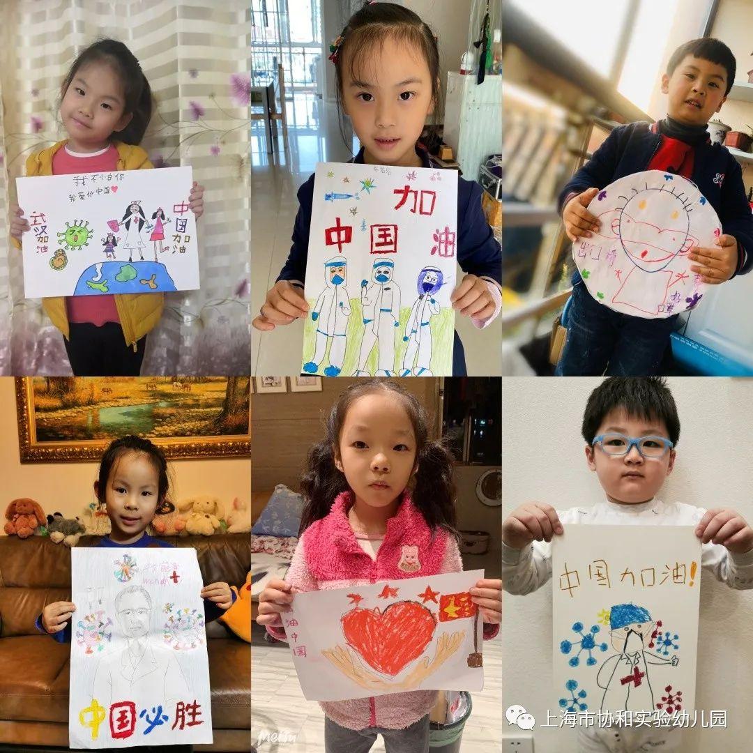 宅家的精彩时光——守护健康!守护快乐!图片_72057594037927935 宅家的精彩时光——守护健康!守护快乐!图片_72057594037927935