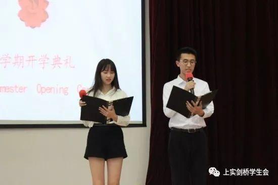 开学季|孜孜不倦,逆水行舟图片_1 开学季|孜孜不倦,逆水行舟图片_1
