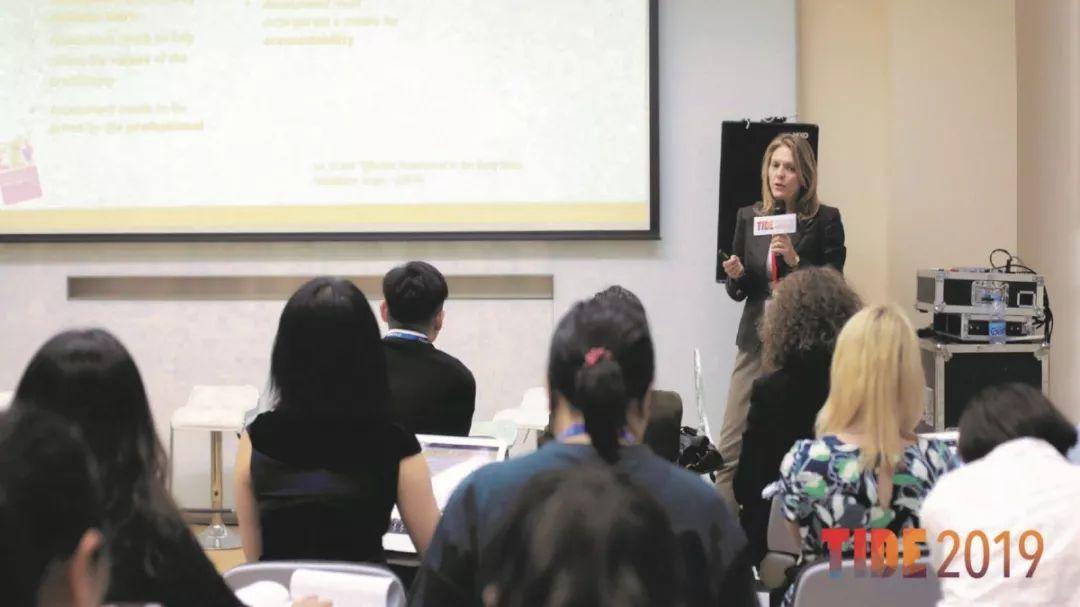 TIDE Conference: challenging preconceived ideas on education图片_7