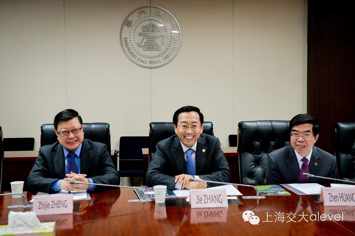 上海交大与北卡罗来纳大学签署全面合作备忘录图片_7