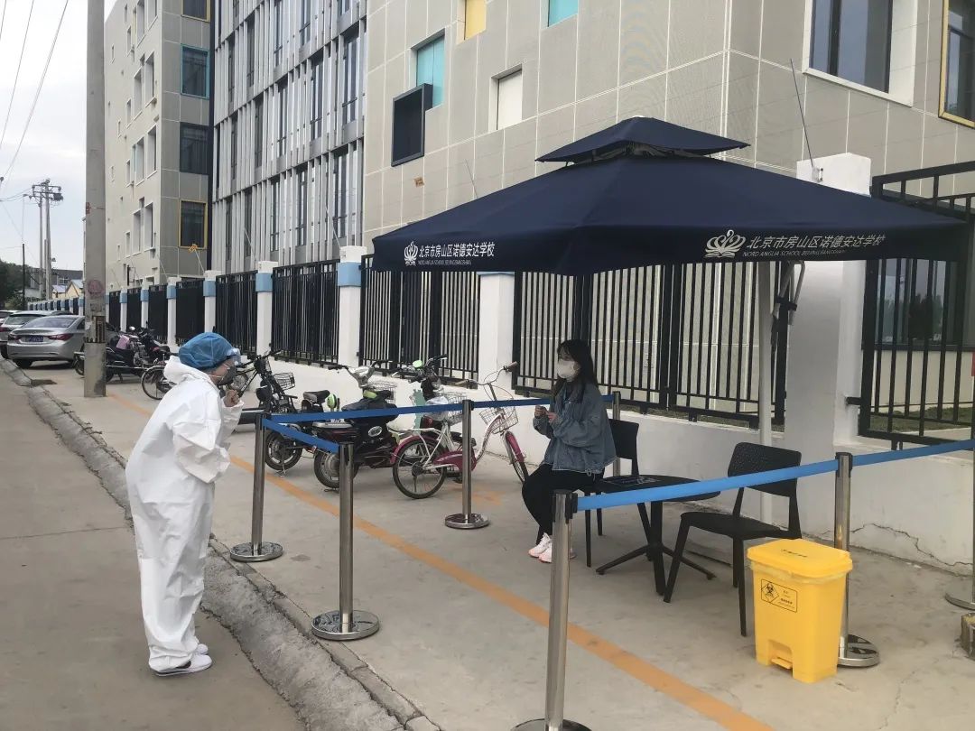开学在即,防疫消杀,一日流程演练圆满结束| The First "Epidemic Prevention Drill" 图片_524287 开学在即,防疫消杀,一日流程演练圆满结束| The First "Epidemic Prevention Drill" 图片_524287