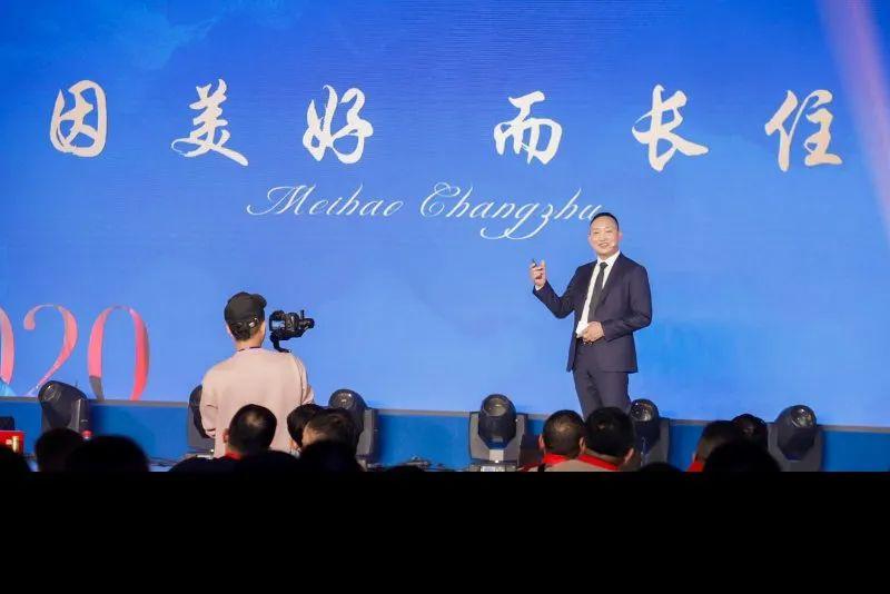 浙中Adcote 创办者说 ｜ 刘波：给孩子最好教育，许家国美好未来图片_7
