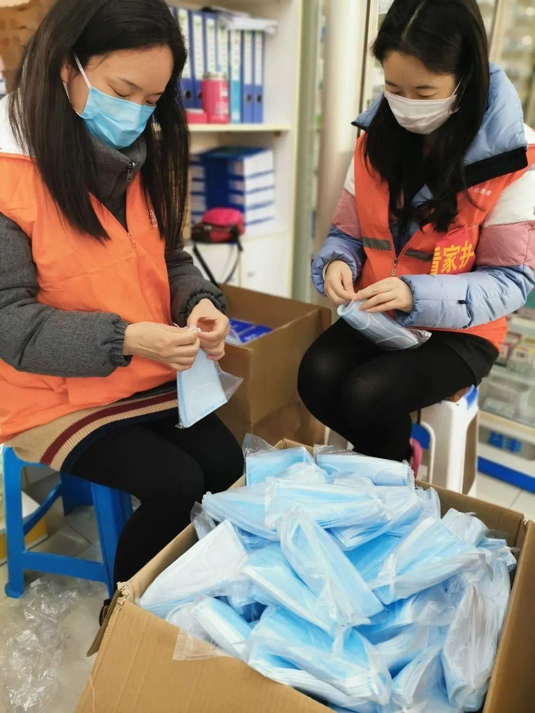 “疫”不容辞的党员志愿者——记世外小学党支部志愿者活动图片_4095