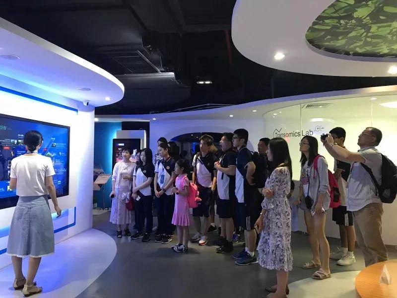 深圳创新探索之旅图片_31 深圳创新探索之旅图片_31