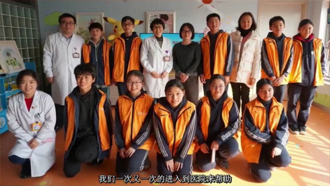 Re_Charity | 十年之约图片_2251799813685247