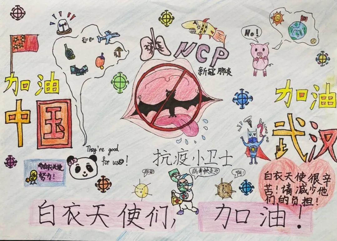 【LS融合小学】云课堂之艺术篇——春图片_524287 【LS融合小学】云课堂之艺术篇——春图片_524287