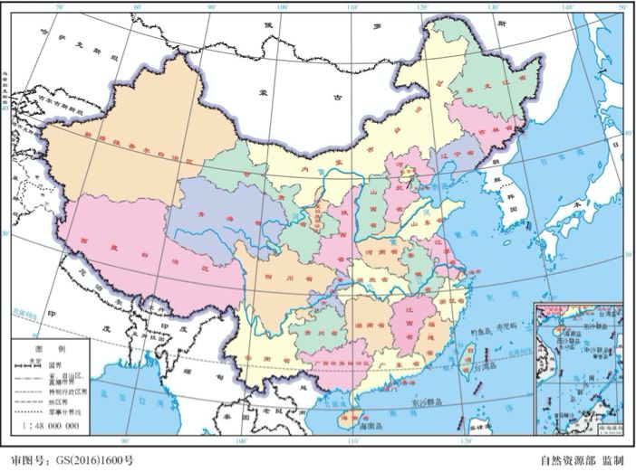 疫情特辑 | 七德教师篇：想去武汉吃热干面，最多要跨几个省？图片_511