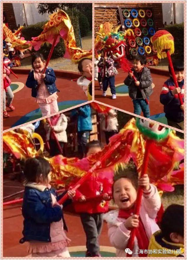 欢天喜地闹元宵，龙飞凤舞迎新春图片_2097151