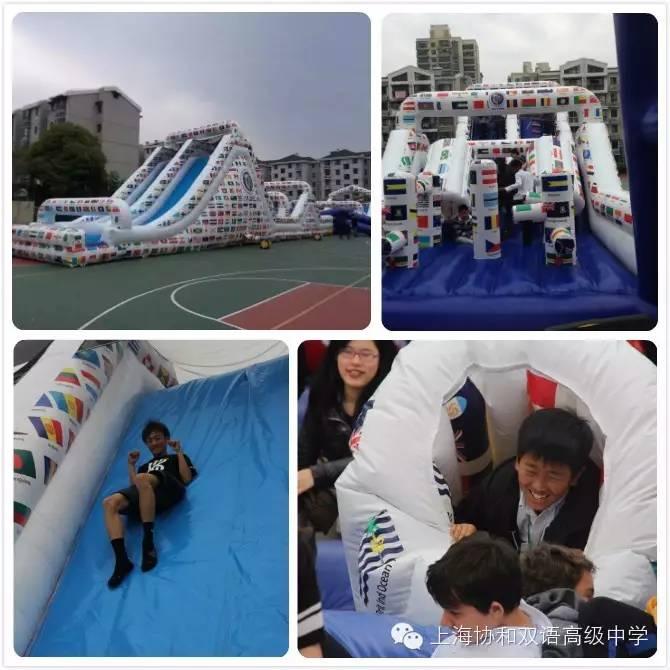 协和高中国际及中国传统食品节 SUIS-GB International  Day图片_1