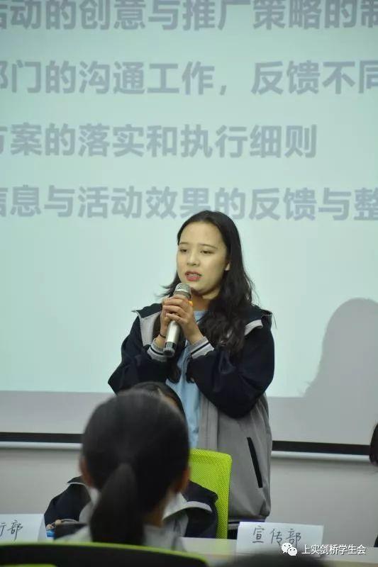 学生会招新 | 招新一瞬间，回味每一刻图片_1023