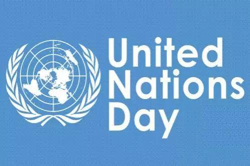 联合国日,你知道多少?How Much Do You Know About UN Day?图片_255 联合国日,你知道多少?How Much Do You Know About UN Day?图片_255