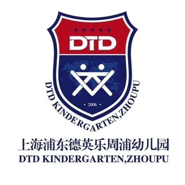 园长下午茶 | 下午茶活动预约进行中!图片_7 园长下午茶 | 下午茶活动预约进行中!图片_7