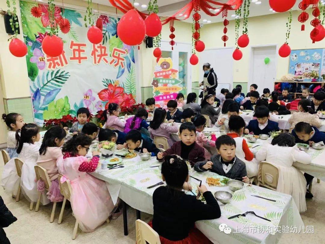快乐聚餐 快乐迎新图片_8589934591 快乐聚餐 快乐迎新图片_8589934591