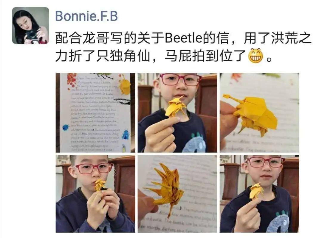 【家长有意思】牵一只蜗牛去散步图片_4194303 【家长有意思】牵一只蜗牛去散步图片_4194303