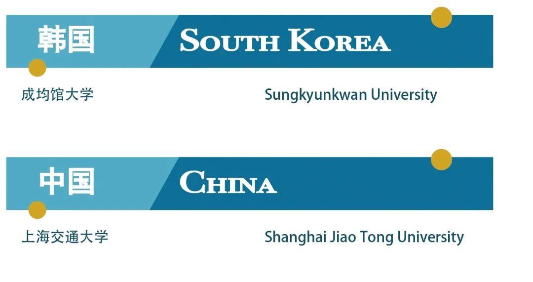 【6月4日 · 周四】招生说明会 | 万源城协和双语学校美式高中图片_16777215 【6月4日 · 周四】招生说明会 | 万源城协和双语学校美式高中图片_16777215