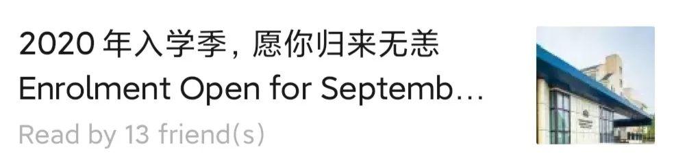 你的身边有多少个这样的“益友”？How many good friends do you have?图片_1023