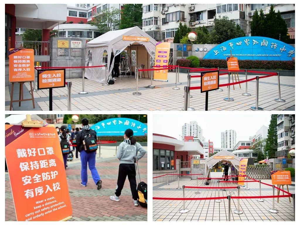 花开桃源不负韶华灼灼,同心筑梦共迎学子归来图片_15 花开桃源不负韶华灼灼,同心筑梦共迎学子归来图片_15