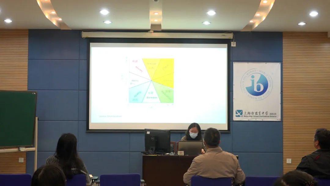 教工大会 | 并肩抗疫 你我同行;使命担当 责无旁贷图片_15 教工大会 | 并肩抗疫 你我同行;使命担当 责无旁贷图片_15