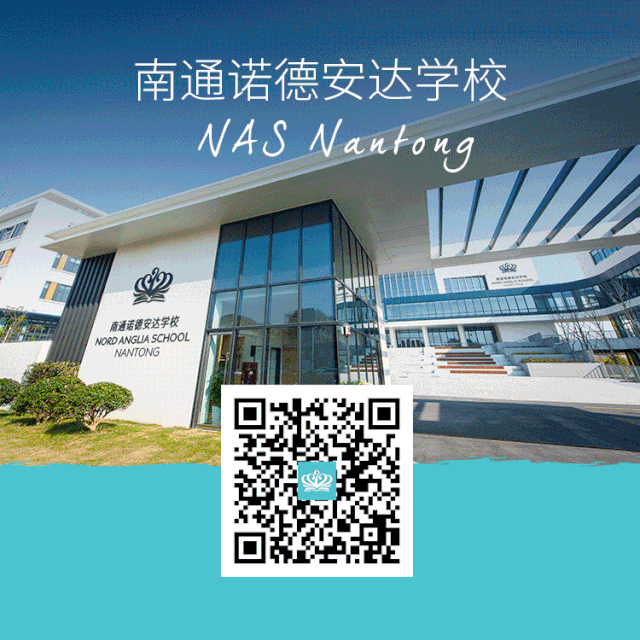 为了孩子出色的明天，我们与您同行|Investments in International Education in China图片_63